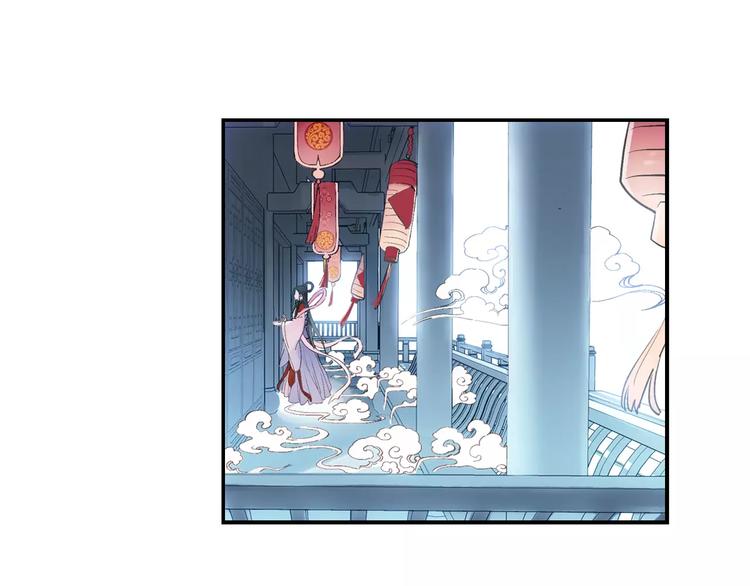 第33话 陌生的感觉(1/2)-第38话