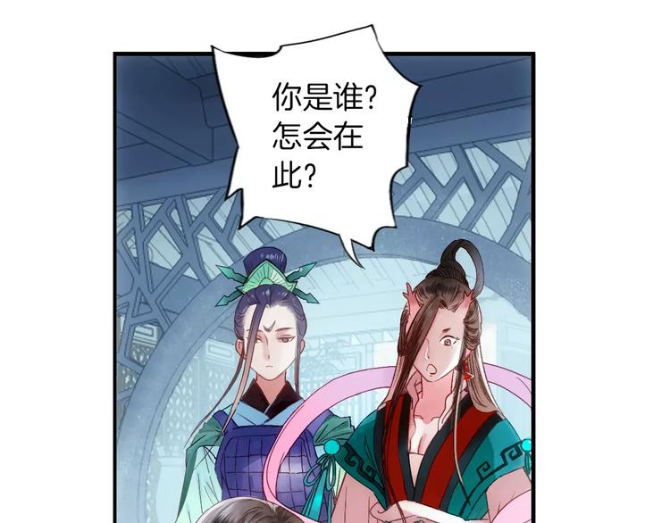 第35话 梦境(1/2)-第40话