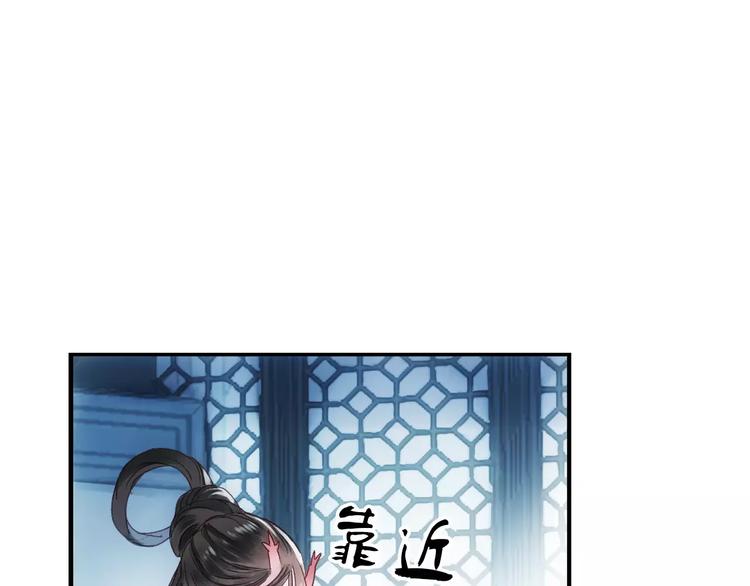 第35话 梦境(1/2)-第40话