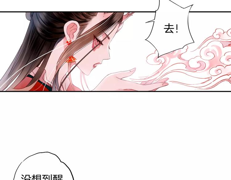 第35话 梦境(1/2)-第40话