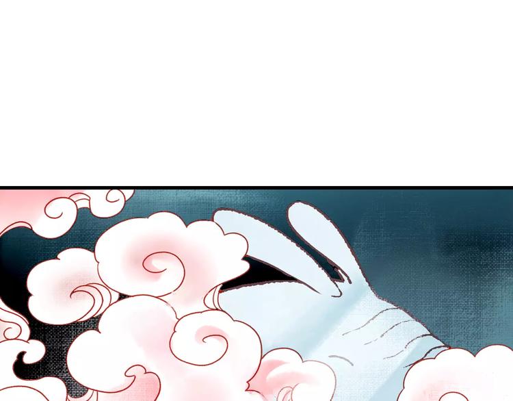 第35话 梦境(1/2)-第40话