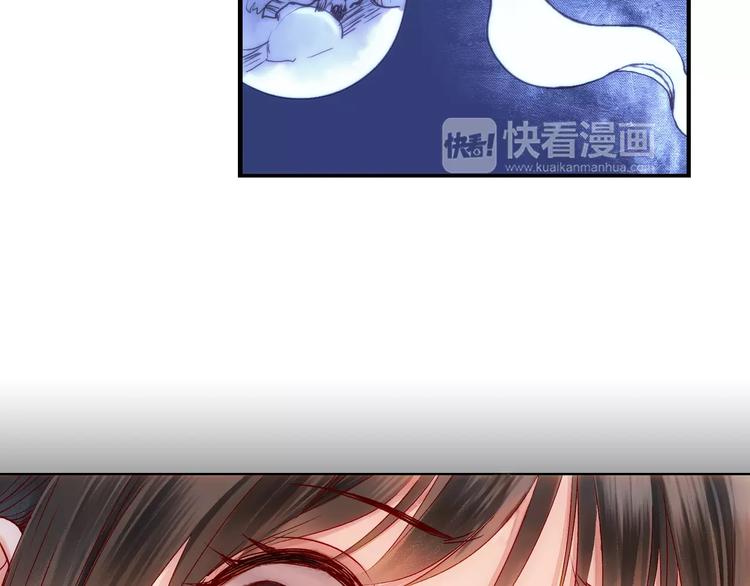 第35话 梦境(1/2)-第40话