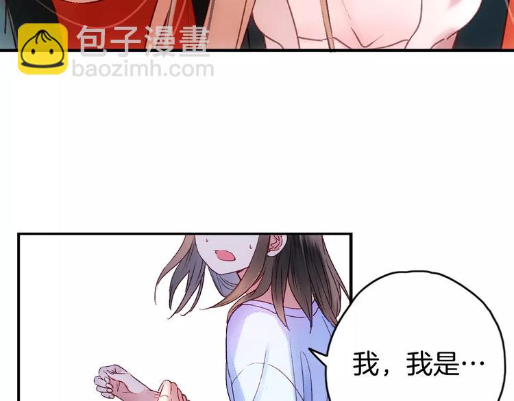 第35话 梦境(1/2)-第40话