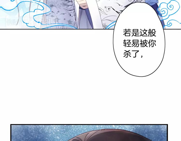 第37话 宣言(1/2)-第42话