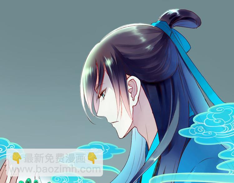 回归更新啦！-第44话