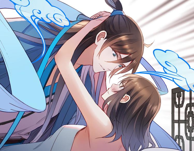 回归更新啦！-第44话