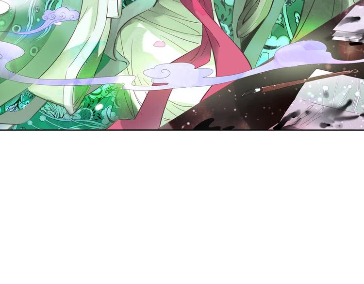 回归更新啦！-第44话