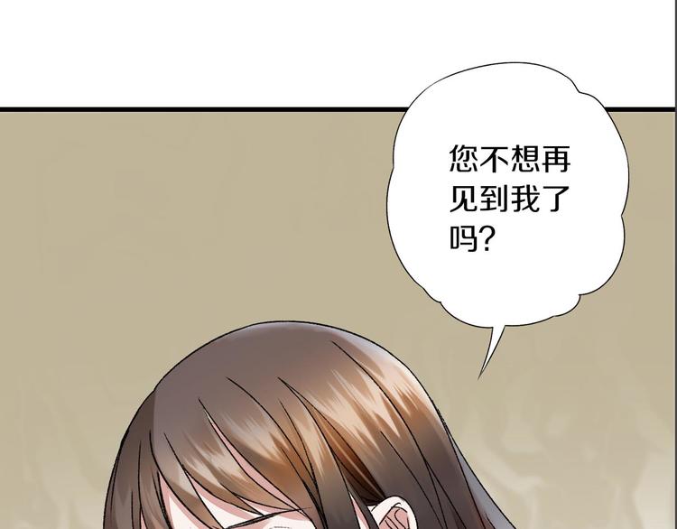 第39话 回归自己的生活(1/3)-第46话