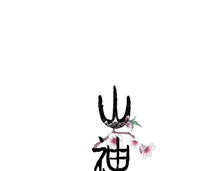 第39话 回归自己的生活(1/3)-第46话