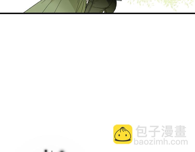 第41话 梦境里的他(1/2)-第48话