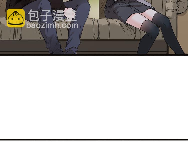 第41话 梦境里的他(1/2)-第48话