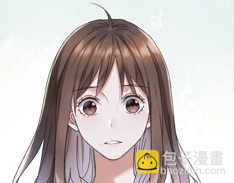 第41话 梦境里的他(1/2)-第48话