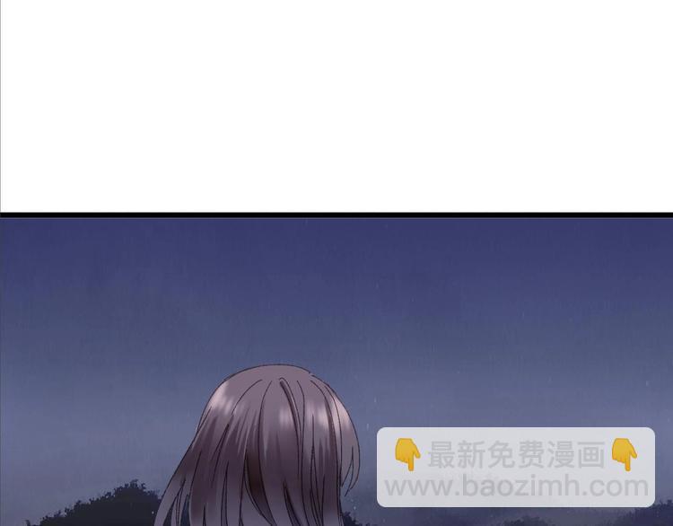 第43话 山神的诅咒(1/2)-第50话