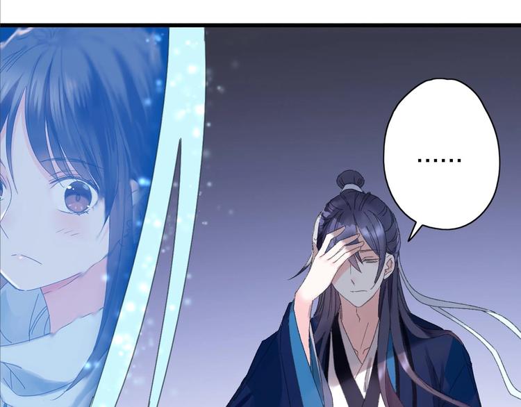 第43话 山神的诅咒(1/2)-第50话
