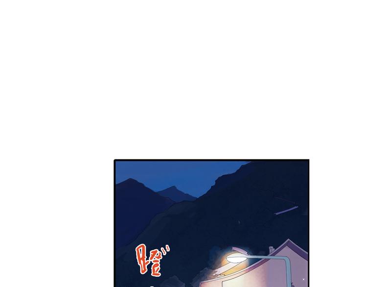 第5话 山神庙盛开的花(1/2)-第6话