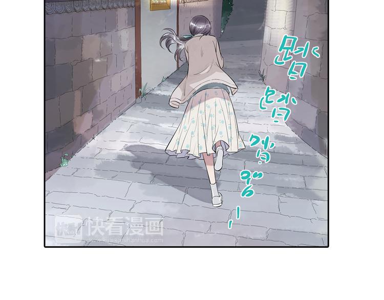 第5话 山神庙盛开的花(1/2)-第6话