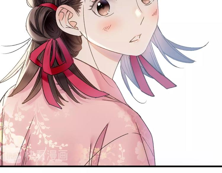 第47话 &ldquo;误会&rdquo;(1/2)-第54话