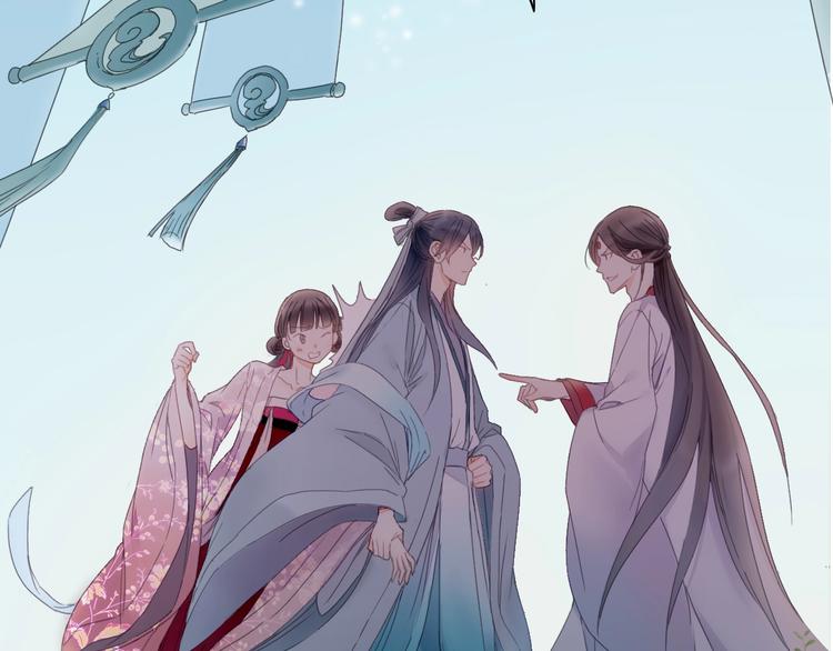 第47话 &ldquo;误会&rdquo;(1/2)-第54话