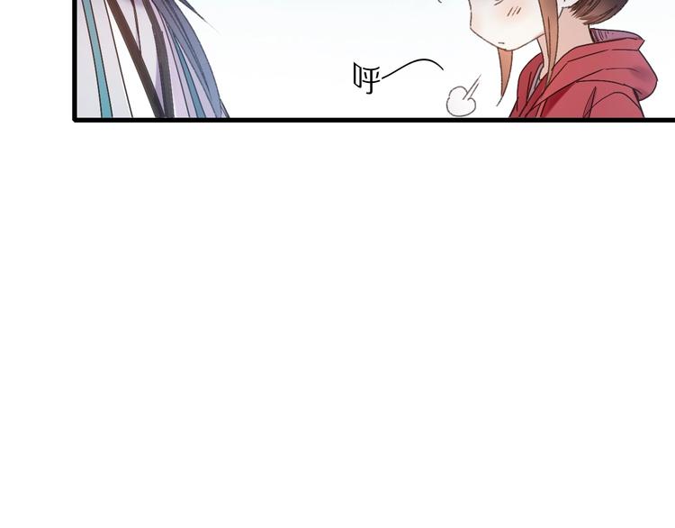 第49话 你是真心的？(1/2)-第56话