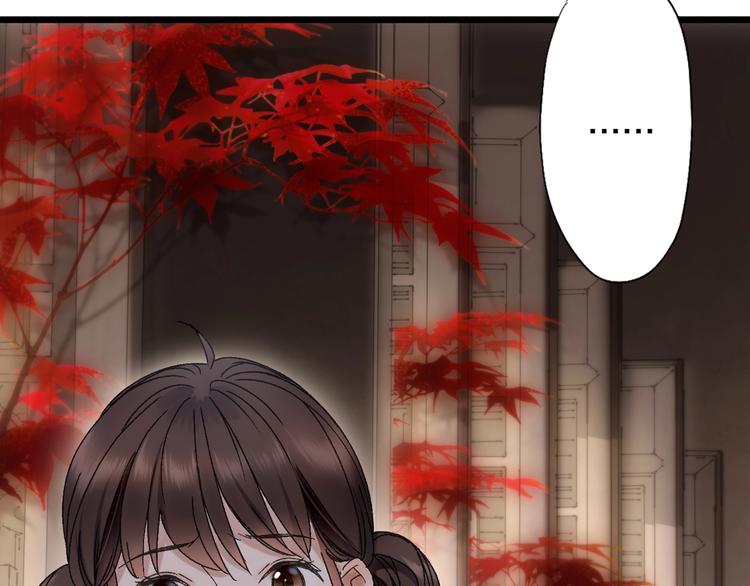 第49话 你是真心的？(1/2)-第56话