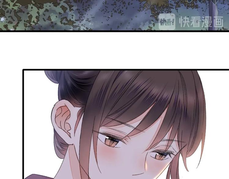 第51话 枯萎(1/2)-第58话