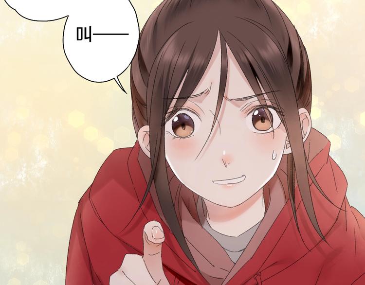 第53话 路遇怪人(1/2)-第60话