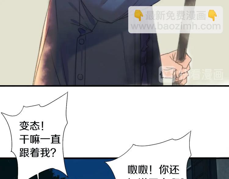 第55话 无形的支持(1/3)-第62话