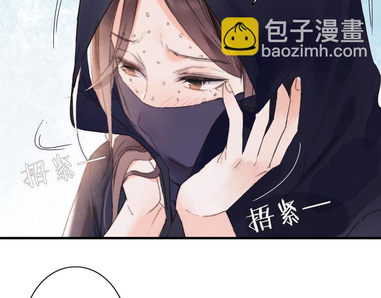 第55话 无形的支持(1/3)-第62话