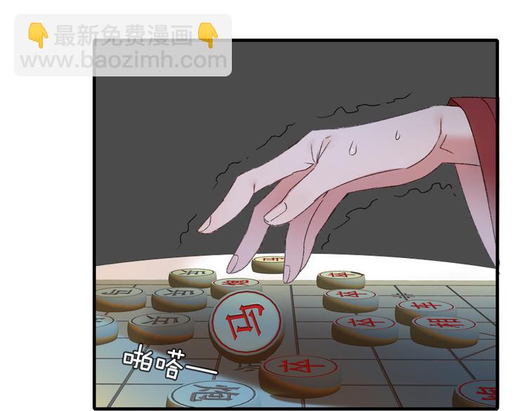 第57话 背后的阴谋(1/3)-第64话