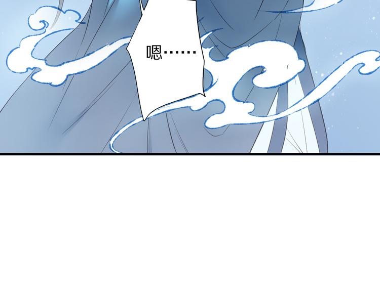 第57话 背后的阴谋(1/3)-第64话