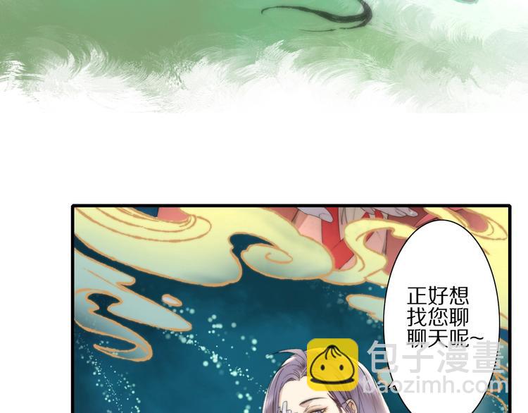第57话 背后的阴谋(1/3)-第64话