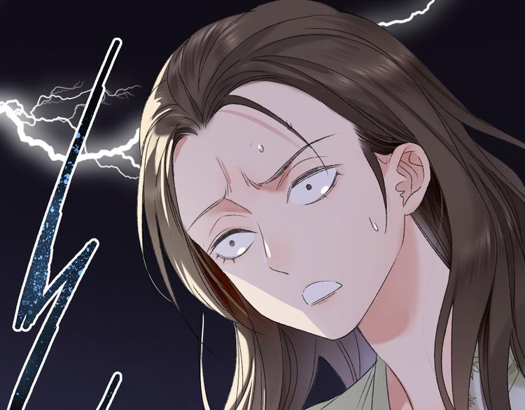 第59话 蒙眼昆仑大山神(1/3)-第66话