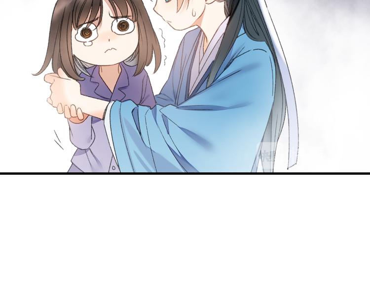 第61话 山神开启慈父模式(1/3)-第68话