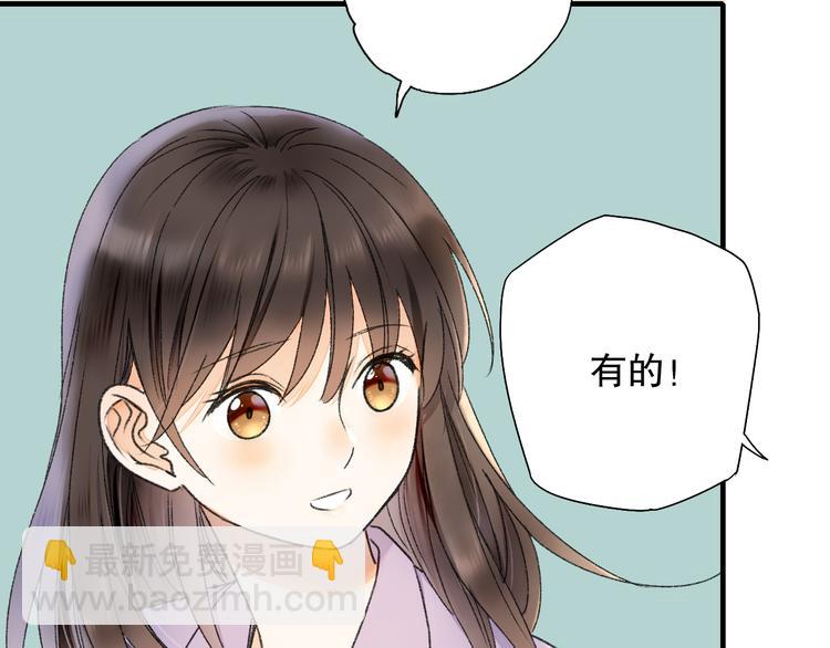 第63话 小枣涂鸦和神仙画画~(1/3)-第70话