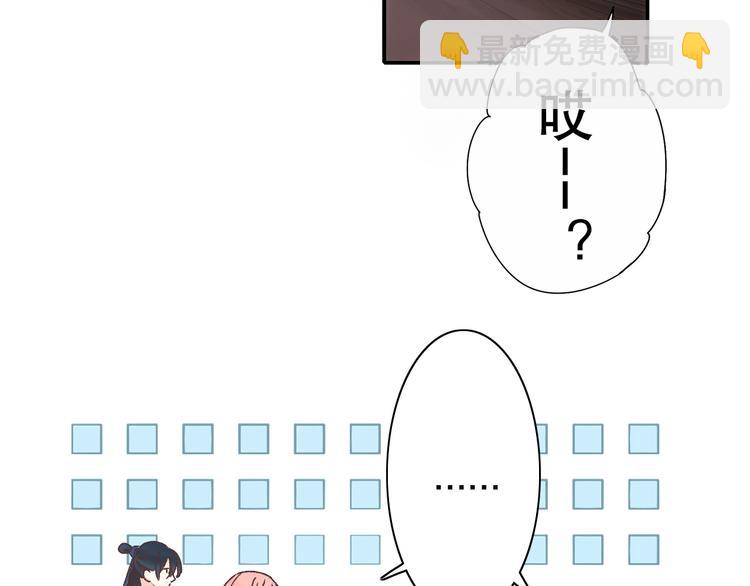第63话 小枣涂鸦和神仙画画~(1/3)-第70话