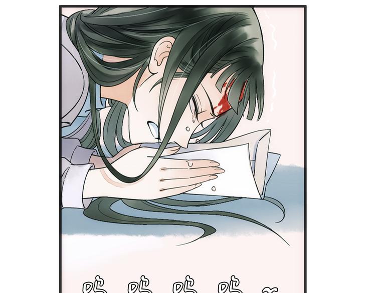第7话 长相厮守的祈愿(1/2)-第8话