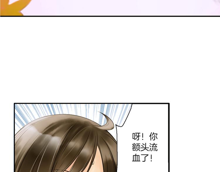 第7话 长相厮守的祈愿(1/2)-第8话
