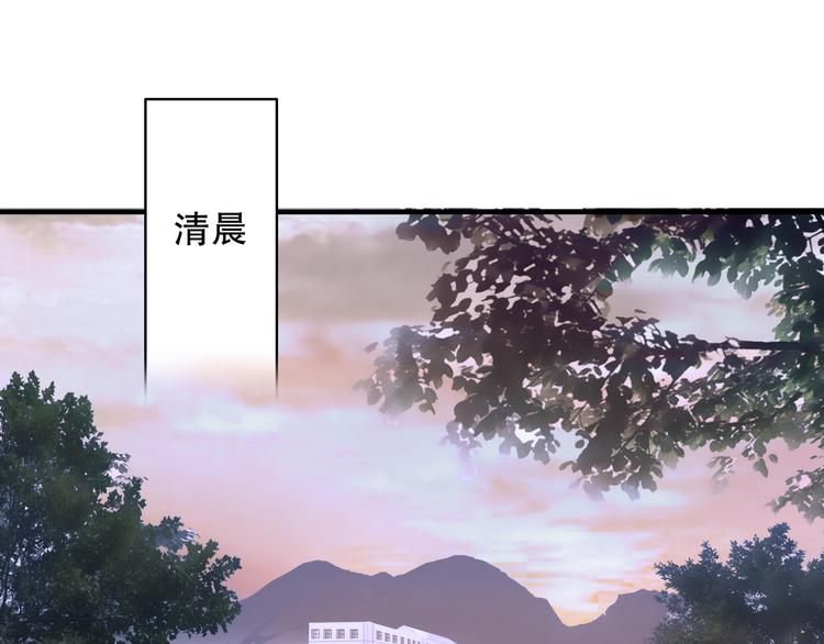 第67话 小枣的爱心巧克力(1/2)-第74话