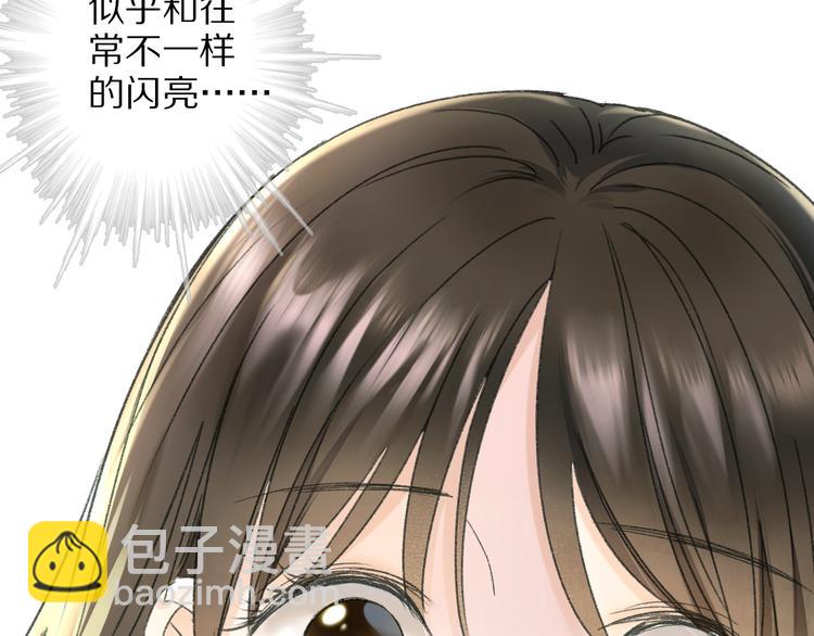 第69话 山神大人不清醒(1/3)-第76话