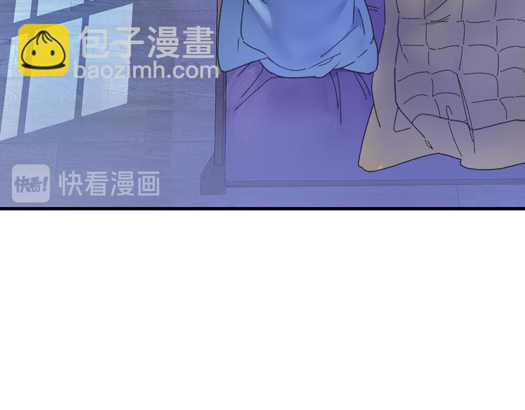 第75回 山神的给予(1/3)-第82话