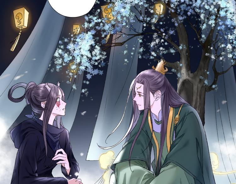 第79回 被爱的感觉(1/2)-第86话