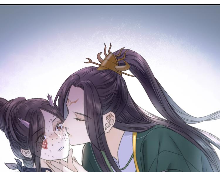 第79回 被爱的感觉(1/2)-第86话