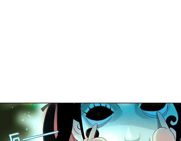第9话 山雨欲来风满楼(1/3)-第10话