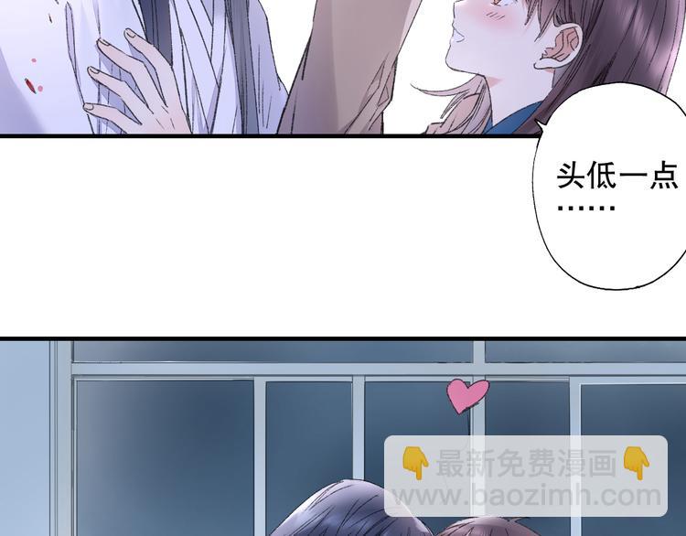 第84回  尴尬瞬间被撞见(1/2)-第92话