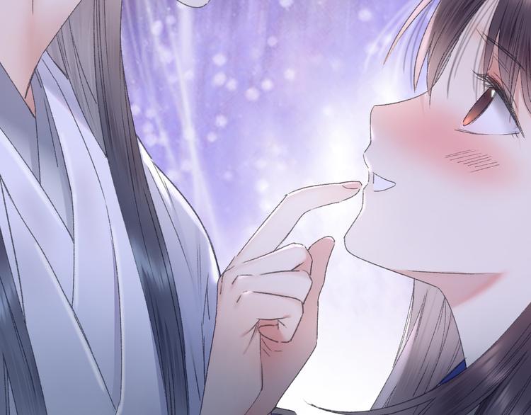 第84回  尴尬瞬间被撞见(1/2)-第92话
