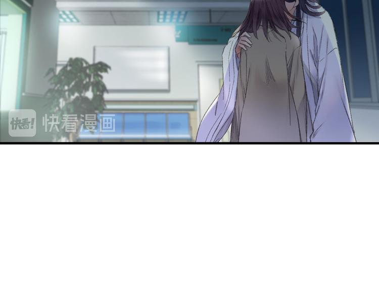 第84回  尴尬瞬间被撞见(1/2)-第92话