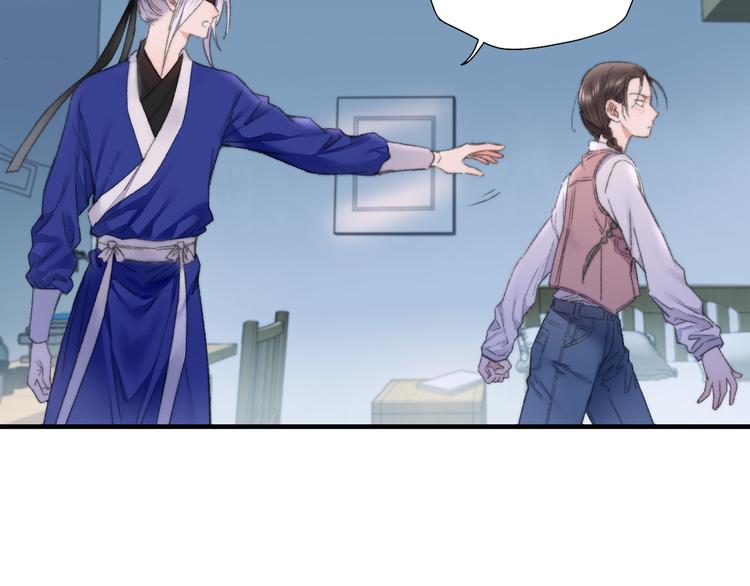 第86回  抑郁的福娃(1/2)-第94话