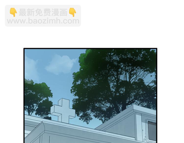 第86回  抑郁的福娃(1/2)-第94话