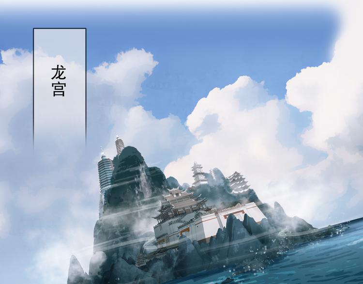第88回 让自己开心有什么错?(1/2)-第96话