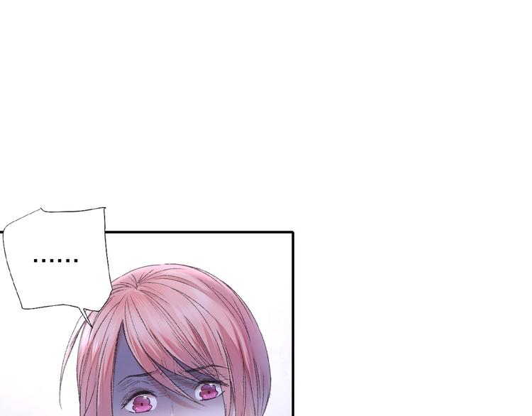 第88回 让自己开心有什么错?(1/2)-第96话